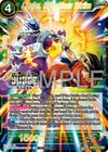 Product image for Cooler, Effortless Strike (Judge Pack Vol.17) (Store)