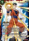 Product image for Son Gohan, Ultimate Essence (Judge Pack Vol.18) (Store)