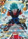 Product image for SSB Vegito, Union of Sparks (Judge Pack Vol.18) (Store)