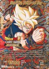 Product image for Son Goku, Father and Son