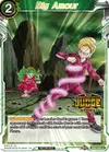 Product image for Big Amour (Judge Pack Vol.18) (Store)