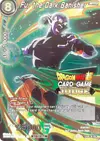 Product image for Fu, the Dark Banisher