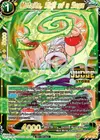 Product image for Mutaito, Skill of a Sage (Judge Pack Vol.16) (Store)