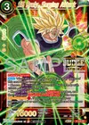 Product image for SS Broly, Surging Attack (Judge Pack Vol.17) (Store)