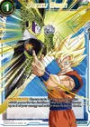 Product image for Senzu Bean (Gold Stamped)