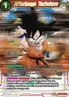Product image for Afterimage Technique (Gold Stamped)