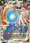 Product image for Power Burst (Gold Stamped)