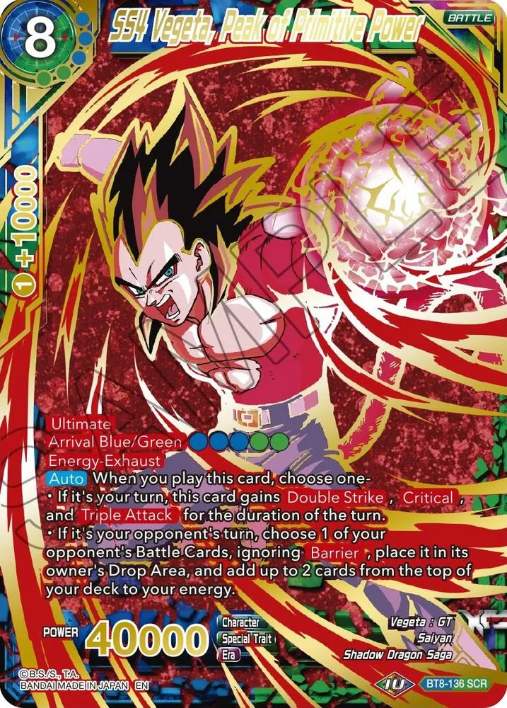 SS4 Vegeta, Peak of Primitive Power (Gold Stamped) — Mythic Booster — Dragon Ball Super: Masters