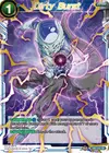 Product image for Dirty Burst (Gold Stamped)