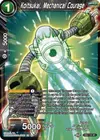 Product image for Koitsukai, Mechanical Courage