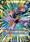 Product image for Ginyu, The Reliable Captain (Gold Stamped)