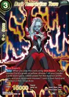 Product image for Dark Temptation Towa (Gold Stamped)