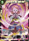 Product image for Supreme Kai of Time, Light's Guide (Gold Stamped)