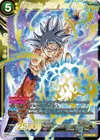 Product image for Ultimate Form Son Goku (Gold Stamped)