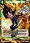 Product image for Vegito, Super Warrior Reborn (Gold Stamped)