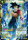Product image for Bardock, Surge of Inspiration (Gold Stamped)