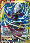 Product image for Whis, Ethereal Guidance (Gold Stamped)