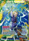 Product image for Android 18, Perfection's Prey (Gold Stamped)