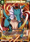 Product image for Surprise Attack Naturon Shenron (Gold Stamped)