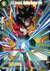 Product image for SS4 Bardock, Fighting Against Fate (Gold Stamped)