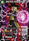 Product image for Masked Saiyan, Brainwashed No More