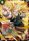 Product image for SS3 Gogeta, Thwarting the Dark Empire (Gold Stamped)