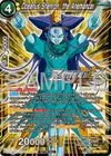 Product image for Oceanus Shenron, the Anemancer (Event Pack 16)