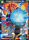 Product image for SS4 Gogeta, Thwarting the Dark Empire
