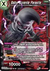 Product image for Baby, Juvenile Parasite (Championship 2022 Celebration Pack)