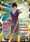 Product image for Son Gohan, Flash of Brilliance