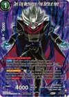 Product image for Dark King Mechikabura, Final Battle at Hand (Premium Alt-Art Card Set 2024 Vol.1)