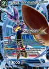 Product image for Beerus, Airy Annihilator (Event Pack 14)