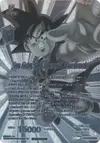 Product image for Son Goku, Full-Strength Kamehameha (2023 Offline Regionals Silver Print)