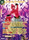 Product image for Majin Buu, Vile Onslaught (Premium Alt-Art Set 2025 Vol.1)