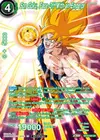 Product image for Son Goku, Face-Off With an Emperor (Premium Alt-Art Set 2025 Vol.2)