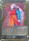 Product image for Powers Combined, Kibito Kai (Metallic Foil) (Event Pack 2018)