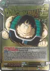 Product image for Unwavering Solidarity Shugesh (Metallic Foil) (Event Pack 2018)