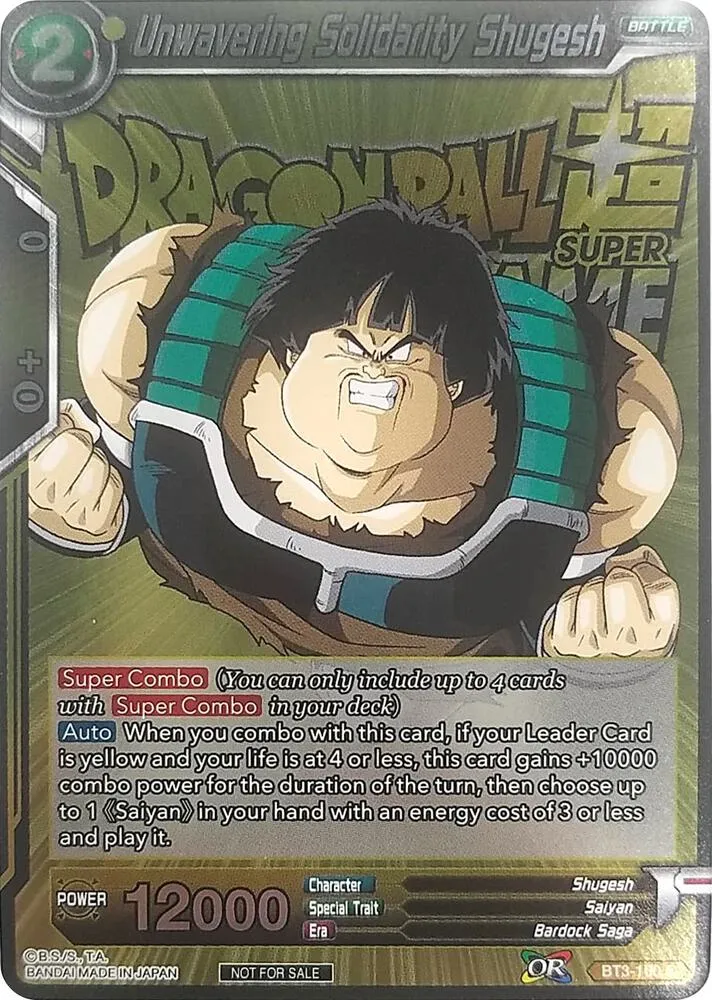 Unwavering Solidarity Shugesh (Metallic Foil) (Event Pack 2018) — Promotion Cards — Dragon Ball Super: Masters
