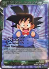 Product image for Son Goten, Deluge of Power (Dragon Brawl Draft Tournament Gold Stamped)