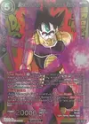 Product image for Masked Saiyan, the Mysterious Warrior (Metallic Foil) (Event Pack 2018)