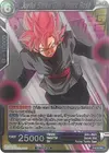 Product image for Joyful Strike Goku Black Rose (Metallic Foil) (Event Pack 2018)