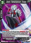 Product image for Dark Temptation Towa