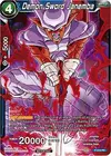 Product image for Demon Sword Janemba
