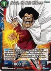 Product image for Hercule, the Majin Whisperer