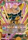 Product image for Nappa, Vegeta's Underling (Shop Tournament: Assault of Saiyans)