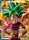 Product image for Kefla, Everlasting Light (Premium Anniversary Box 2025)