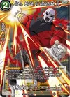 Product image for Jiren, Pride of Universe 11