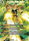 Product image for SS3 Nappa, Golden Invader (Gold Stamped)