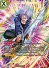 Product image for Trunks, the Empowered (Gold Stamped)