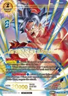 Product image for Ultra Instinct Son Goku, Limitless Awakening (Gold-Stamped)